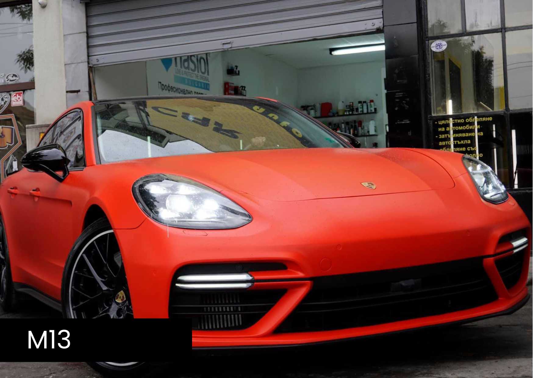 3M Wrap Film 2080-M13, Matte Red